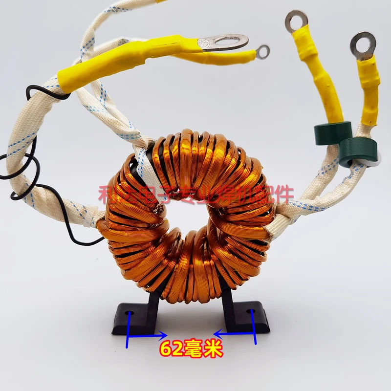 ZX7-315/318 Inverter Welding Machine Amorphous Main Transformer T 42:5 High Frequency Toroidal Transformer