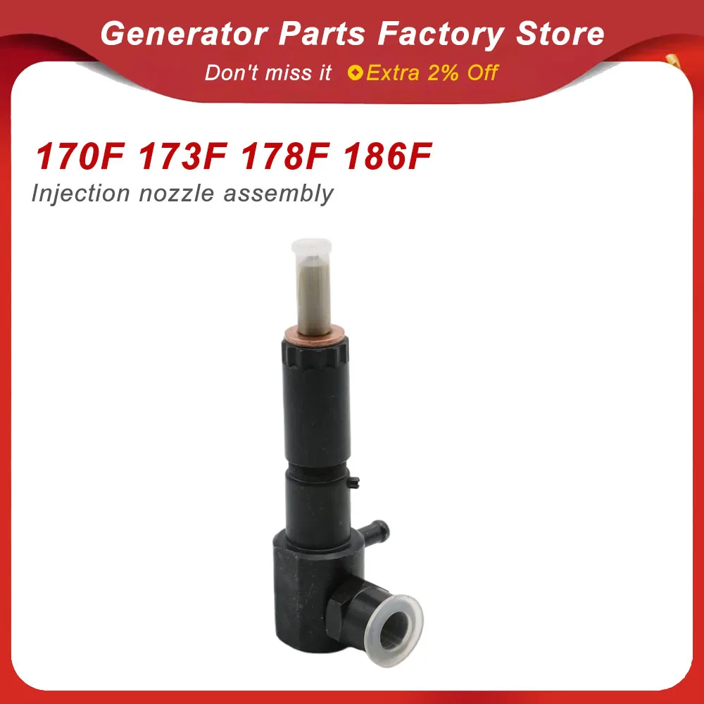 High Quality 186FA Diesel Engine Injector Air-cooled micro-tiller Injection nozzle assembly 170F 173F 178F 186F Optional