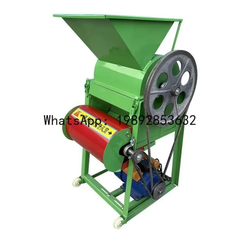 peanut shelling machine - household small peeling machine - automatic sheller - suitable for oil press mills