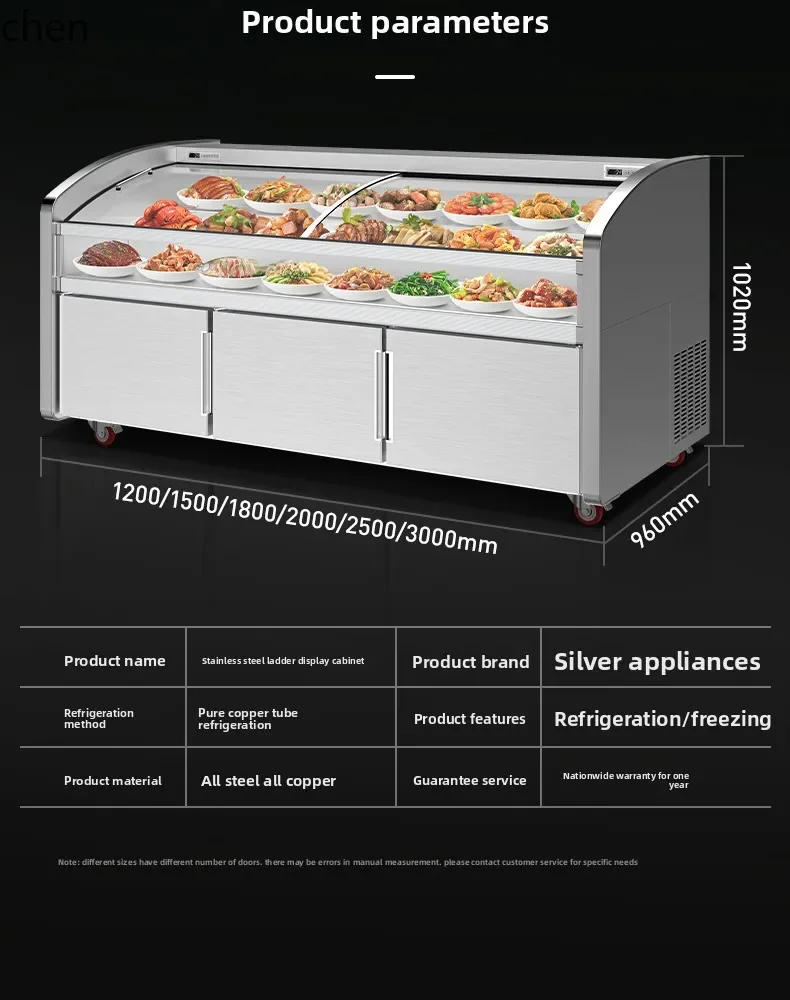 CP three-layer ladder commercial refrigerated display cooked food duck neck fresh-keeping barbecue fresh-keeping cabinet
