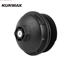 Oil Filter Housing Cap Cover Assembly Replacement OEM No. 03H115433