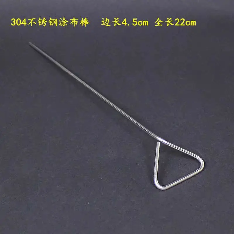 Laboratory glass coating rod, stainless steel triangular coating rod, L-shaped rod, culture dish coating device, cell petri dish