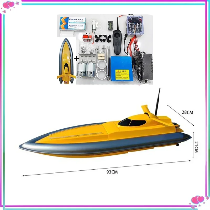 Complete Set Accessoires Voor Nettrekkende Boot, High-Power Net Trekkende Motor Controller Printplaat, Net Trekkende Boot