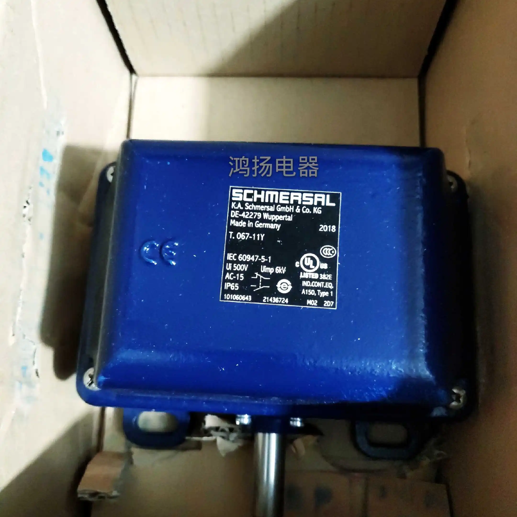 

Schmerseyr T. 067-11Y