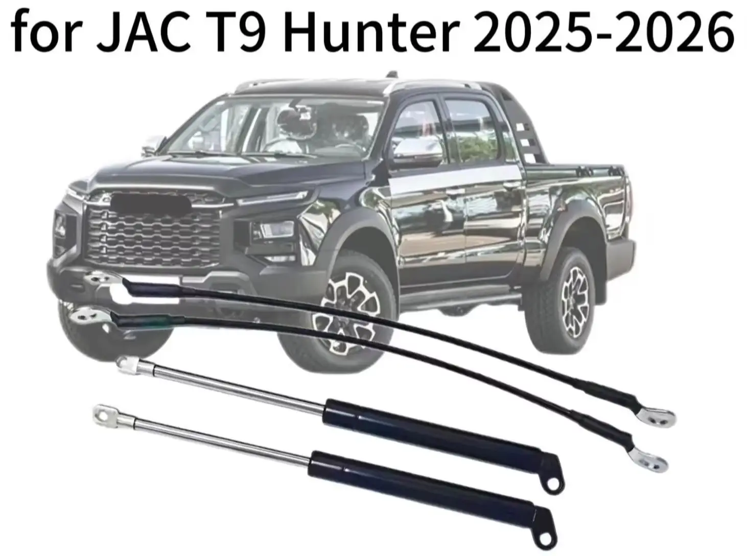 

Tailgate Assist Shock Lift Supports Rear Tailgate Strut Shock Support Rod Prop Rod Damper for JAC T9 Hunter 2025-2026