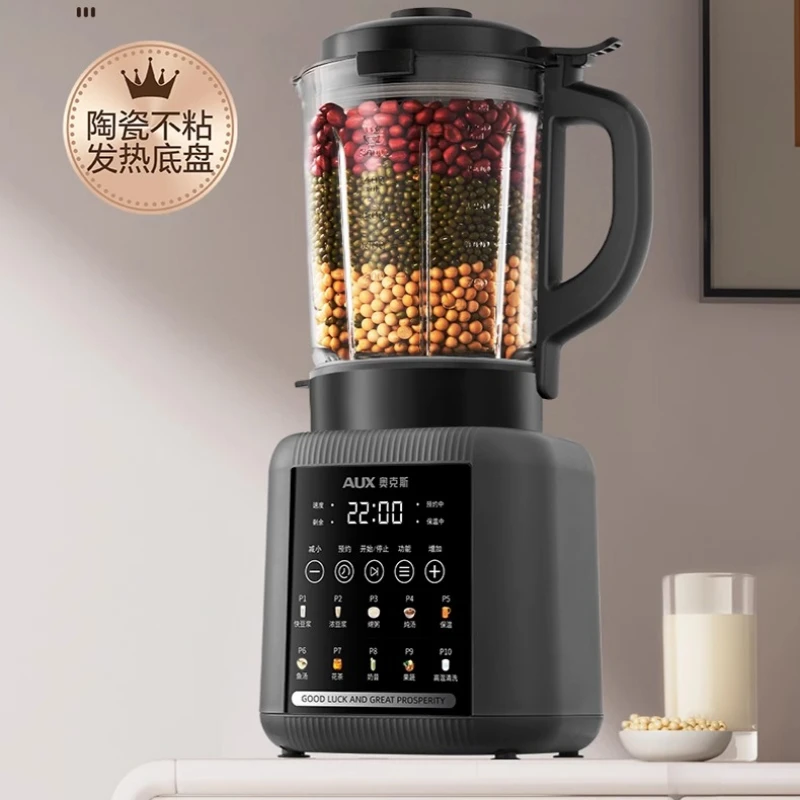 Oaks-disyuntor de pared para el hogar, máquina de leche de soja multifuncional automática sin escoria, exprimidor de cocina ligero, máquina de leche de soja