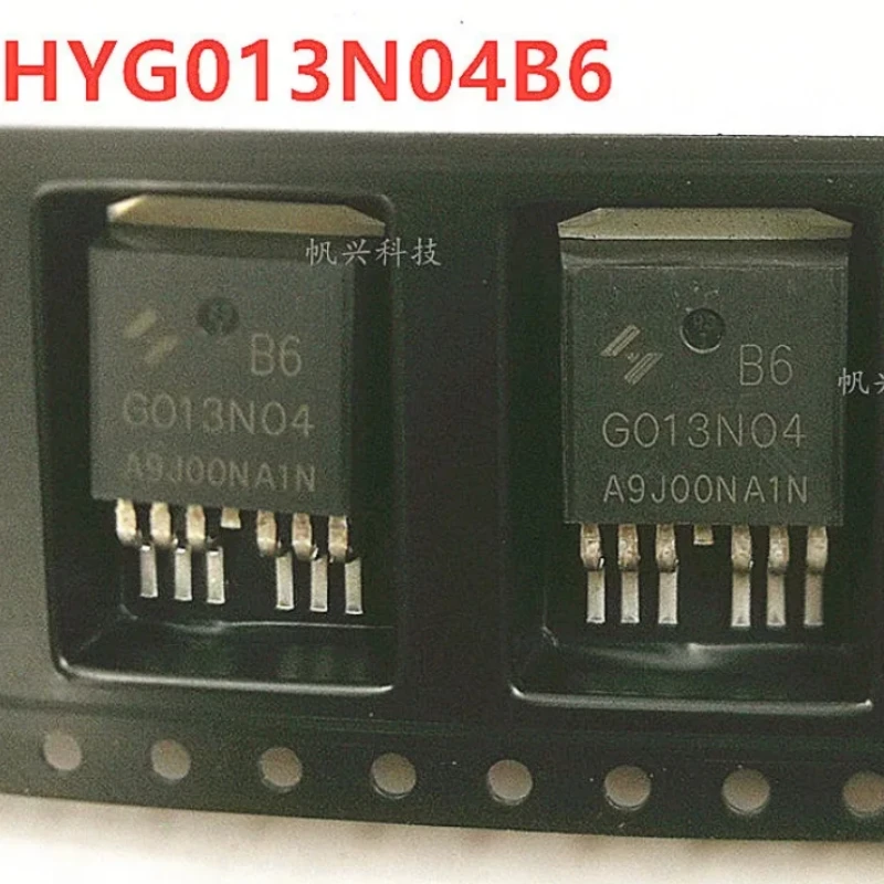 5PCS~100PCS/LOT HYG…