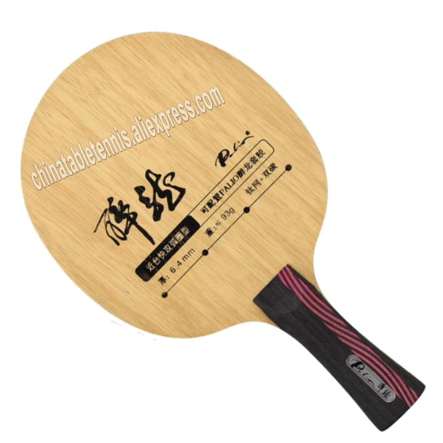 Original Palio Drunk dragon titanium mesh+ double carbon table tennis blade for fast attack with loop neat table