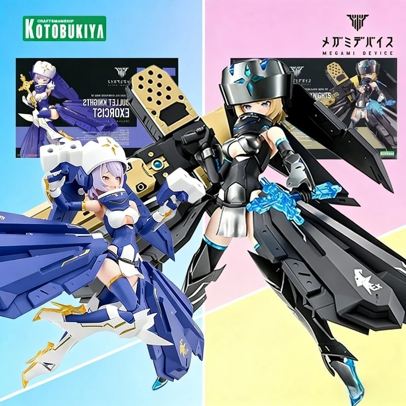 

Kotobukiya Original MEGAMI DEVICE Series EXORCIST WIDOW Assembly Model Kit Anime Action Figure Collectible Toys Gifts for Boys
