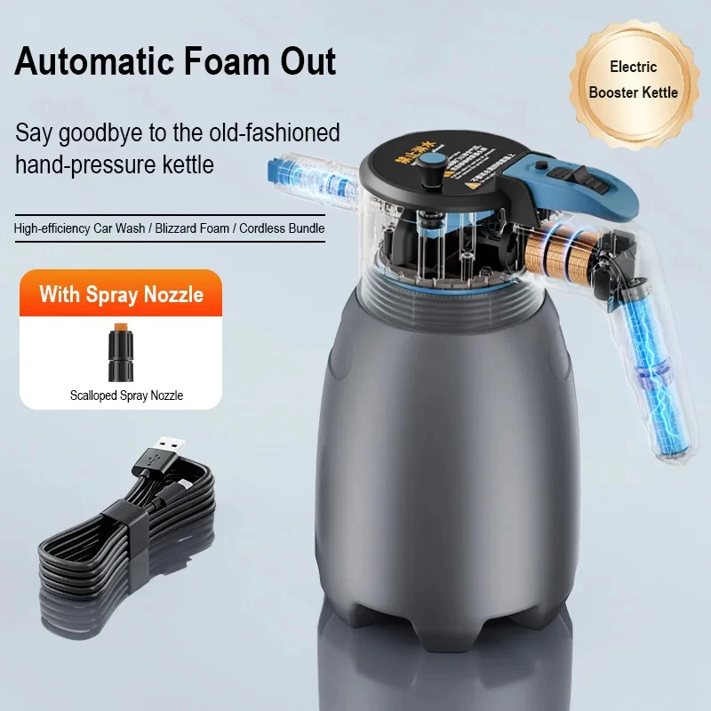 Rechargeable 1.7L Electric Foam Sprayer Car Wash Foam Generator Auto Cleaning Lance for Car Washing Durability Cleaning Tools