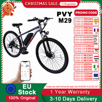 PVY M29 Electric Bike 500W Family Bike 29 Inch Electric Moped for Adults E Bike 32 Km/h 48V 17.5Ah Folding Electric Bicycle