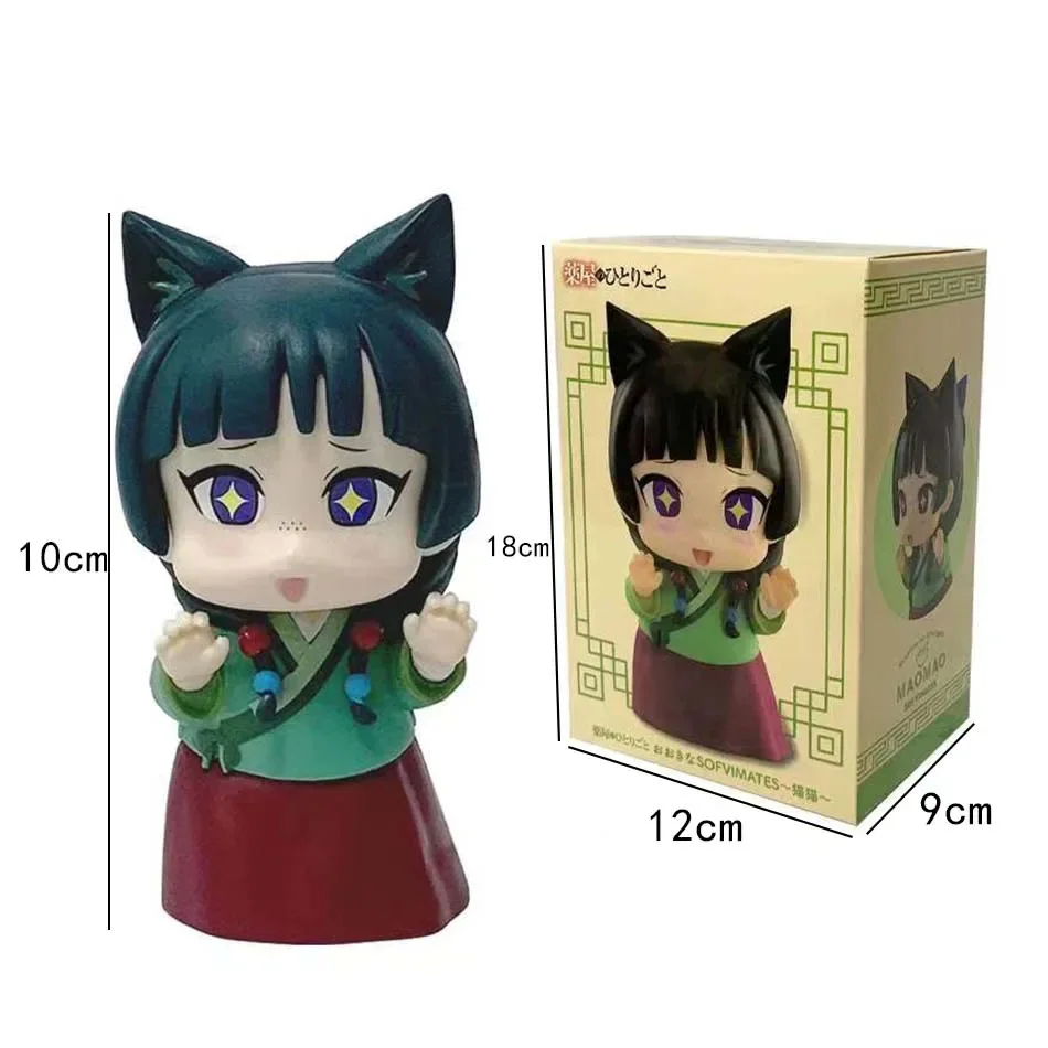 Décoration Bureau Anime Figurine Maomao 20cm - Apothecary Diaries - Style Cape PVC - Décoration Bureau Et Collection - Cadeau Fan D'anime Art Book Les Carnets De L'apothicaire