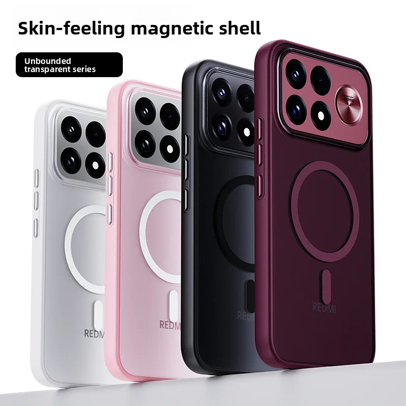 Image of Für Xiaomi POCO F9 Ultra Hülle Harte PC Transparente Magnetische MagSafe Schutzhülle Rückseite Für POCO F9 Pro F9Ultra Gehäuse