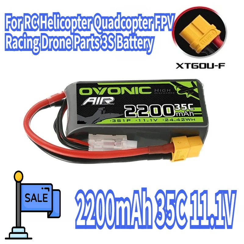 

NEW 2200mAh 35C 11.1V Lipo Battery With XT60 Plug For RC Helicopter Quadcopter FPV Racing Drone Parts 3S Battery