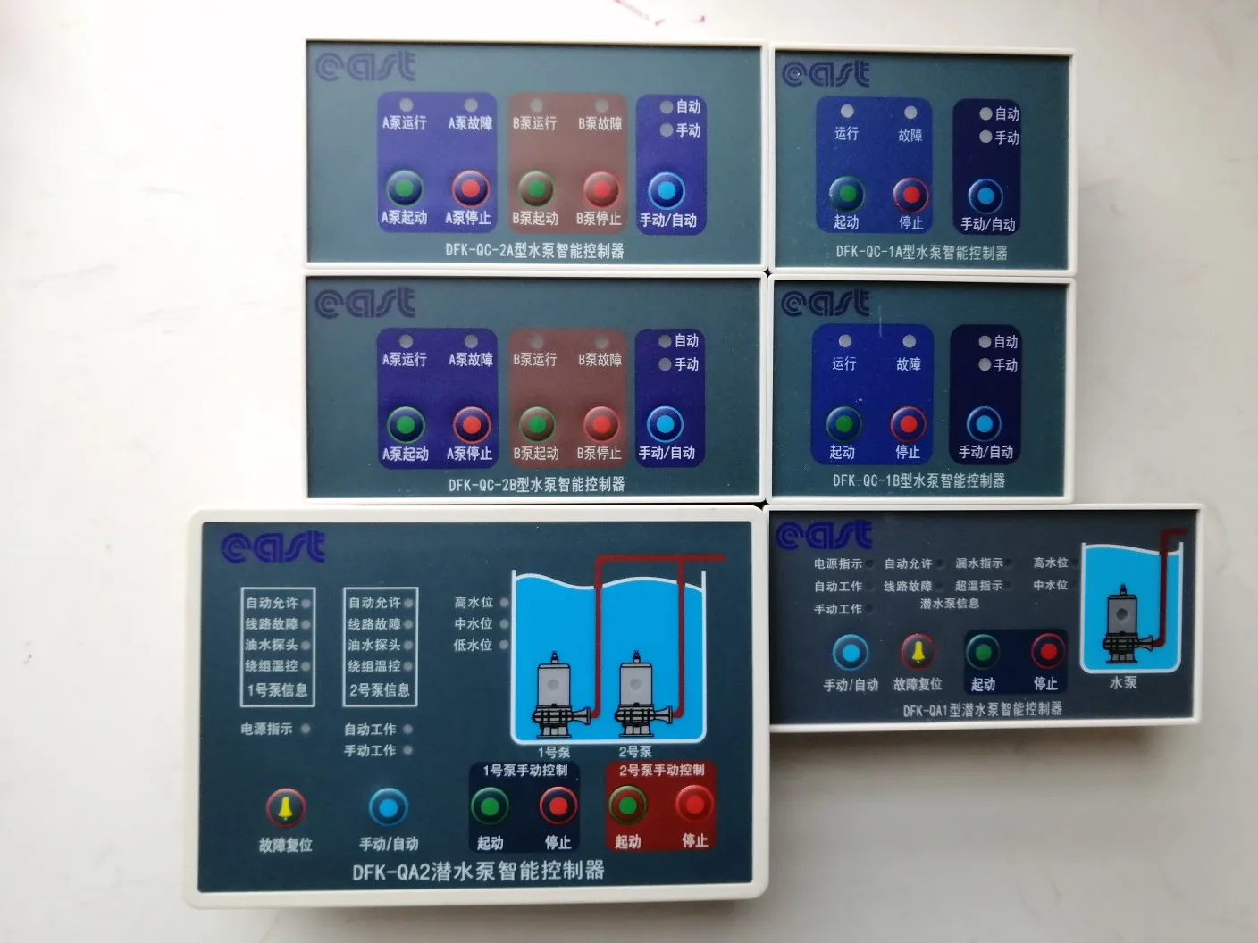 Submersible Sewage Pump Intelligent Controller Cabinet Panel DFK-QA2/1 QC-2A/2B/1A/1B
