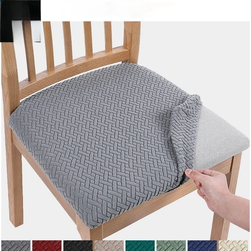 

Съемный жаккардовый чехол для обеденного стула, модный чехол для кухонного стула Ele Lady's, новинка лета 2023 года