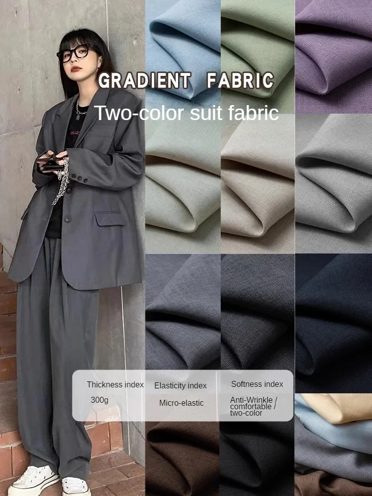 Suit Fabric Micro Elastic By The Meter for JK Uniforms Dresses Skirts Coats Diy Sewing Cloth Anti-wrinkle Comfortable Plain Gray