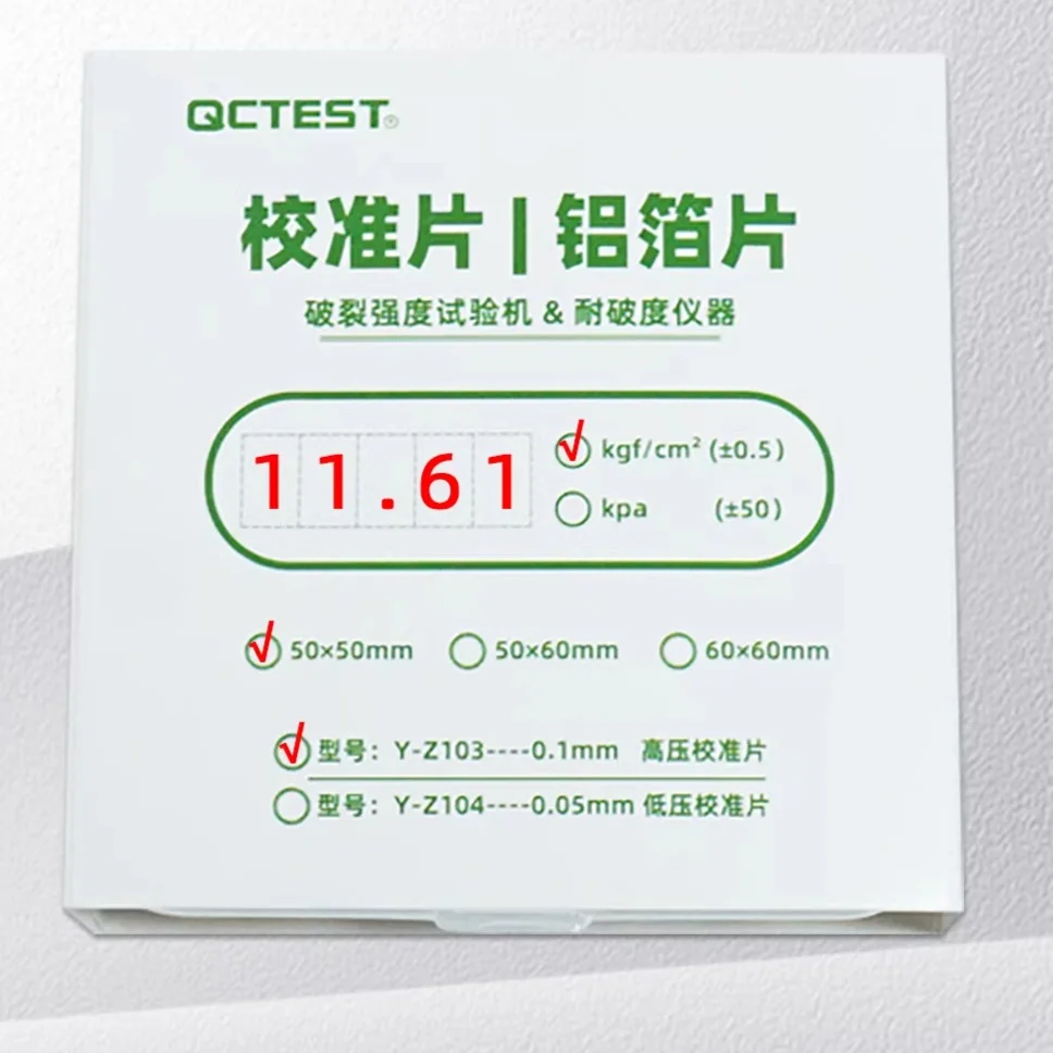 

High and low pressure burst resistance tester Automatic fracture strength tester Calibration calibration sheet