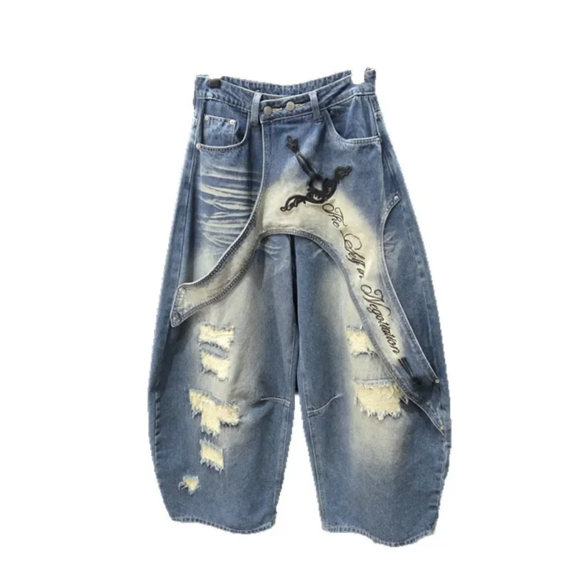 Women's Retro Washing Water Old Embroidered Wide-leg Mopping Pants High Street New American Fake Two-piece Ripped Scimitar Jeans