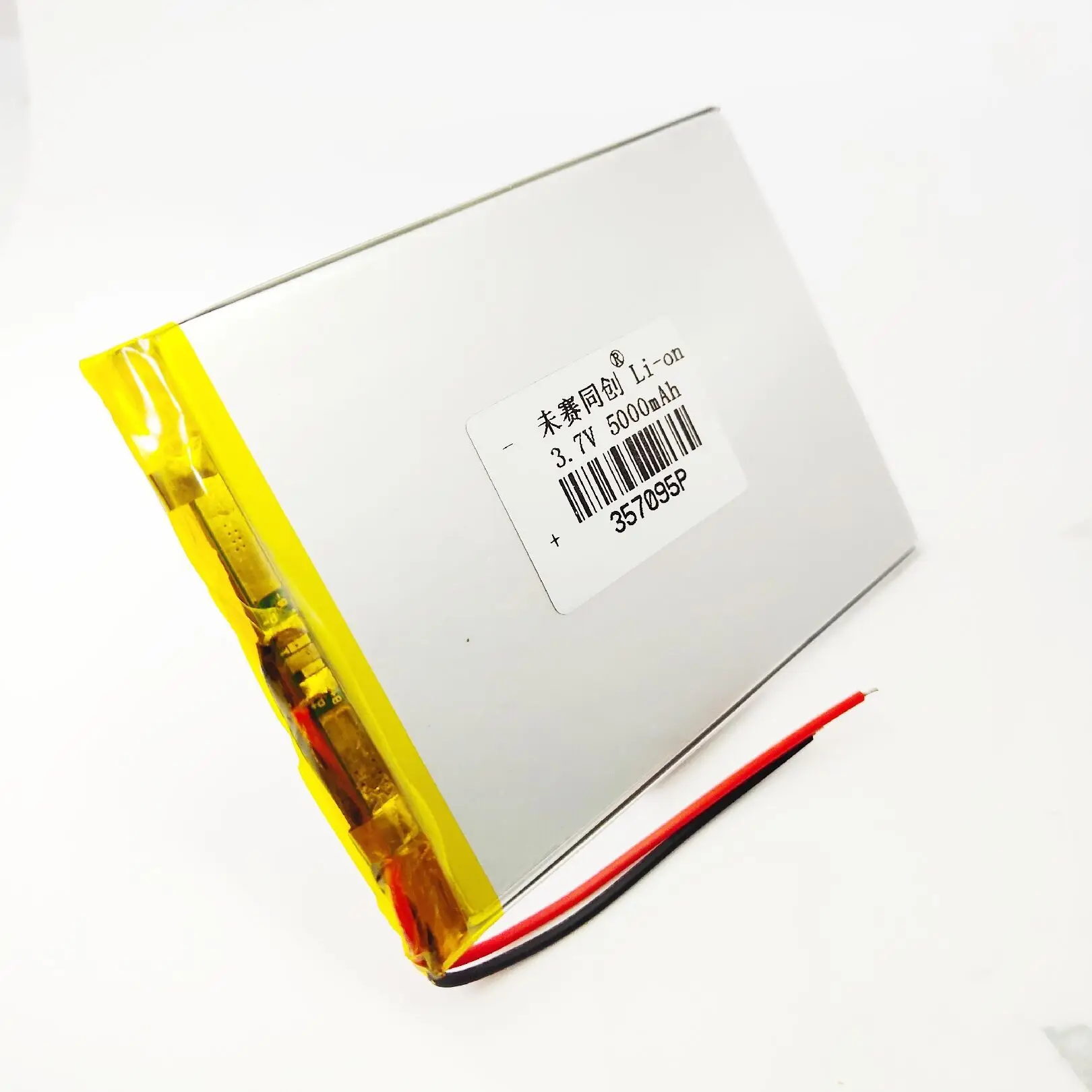 3.7V 5000mah Ultra thin polymer lithium battery for 8 inch 9 inch MID Tablet 307095 307090 Batteria