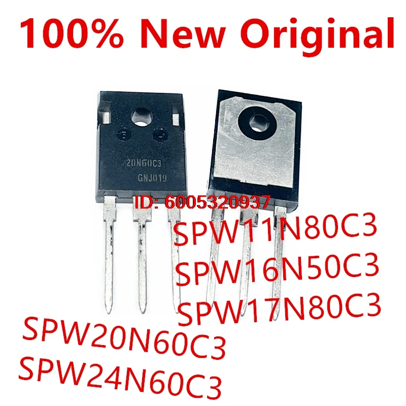 5piece  SPW11N80C3 、SPW16N50C3 、SPW17N80C3 、SPW20N60C3 、SPW24N60C3  Power transistor  16N50C3 、20N60C3 、20N60C3 、24N60C3