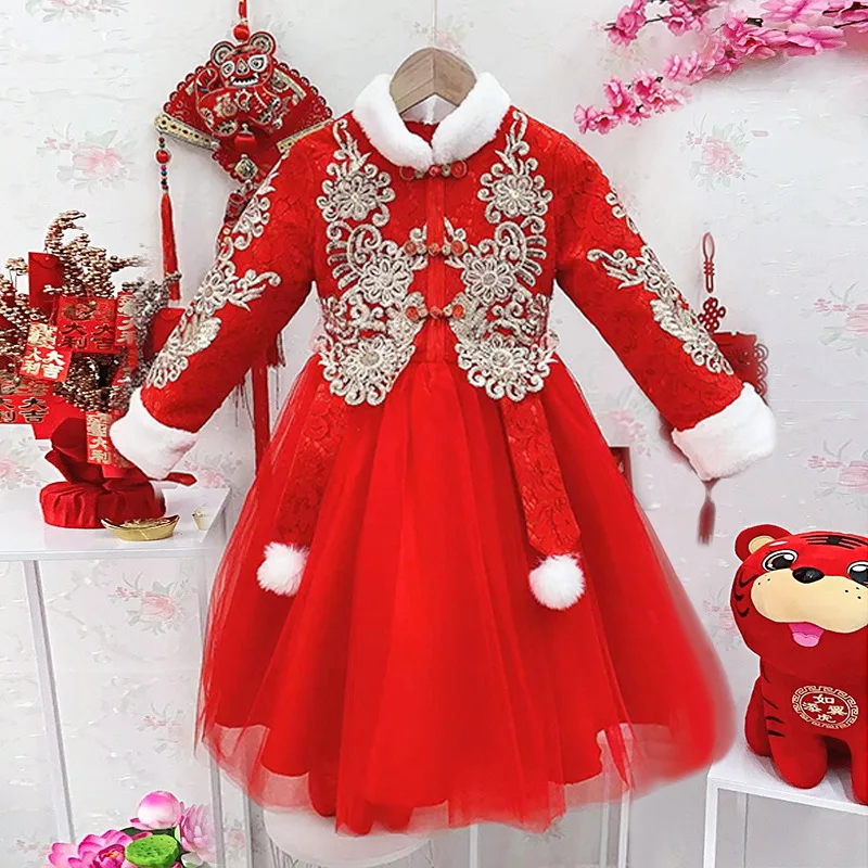 

Winter Kids Embroidery Long Sleeve Ancient Hanfu Chinese Lovely Tang Suit Girls New Year Dress Children Cotton-padded Clothes