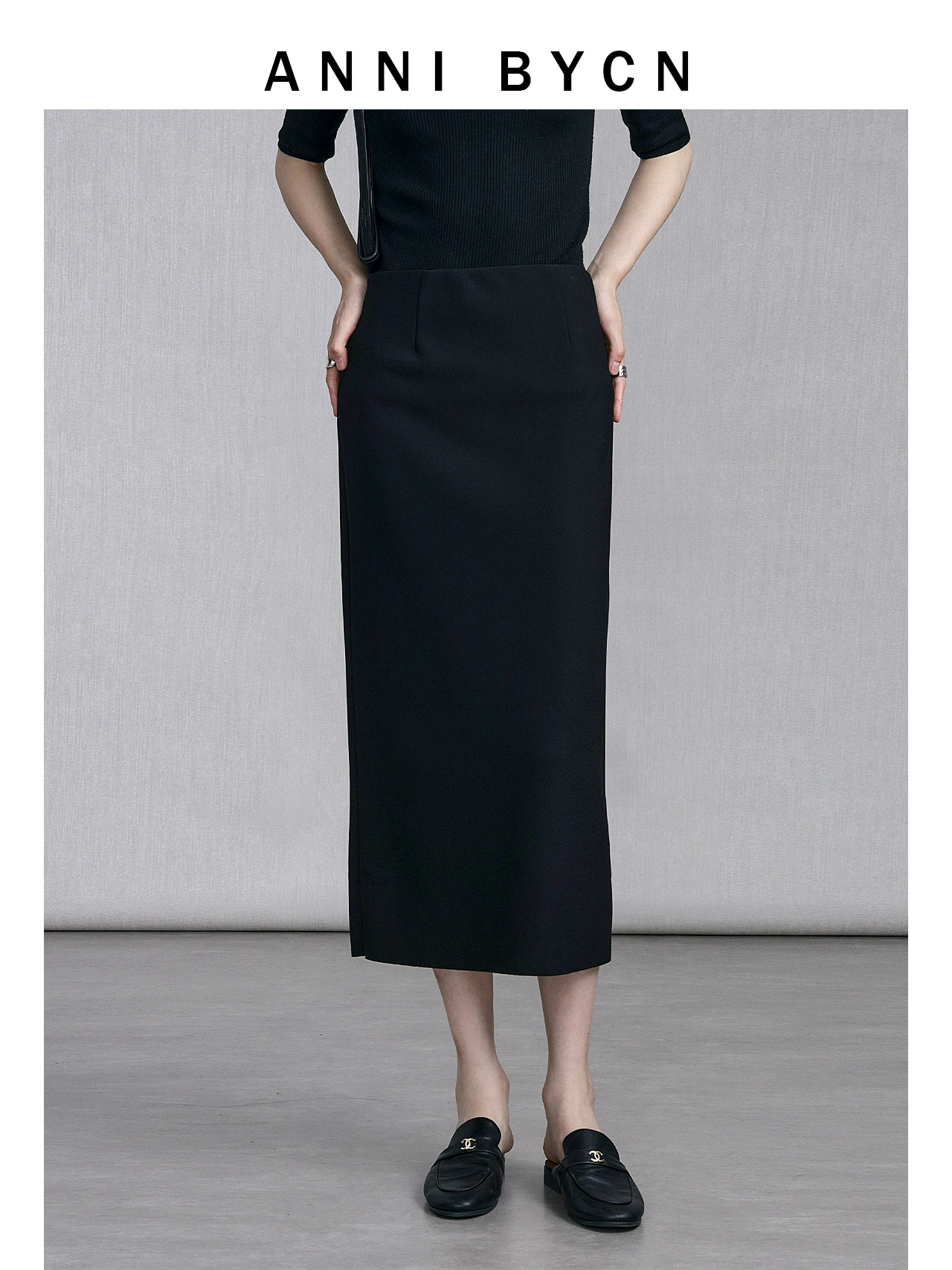 

Annibycn High Waist Slimming High Split Midi Skirt Women's Spring Autumn Elastic Waist Bodycon Skirt Commute Friendly A-Line
