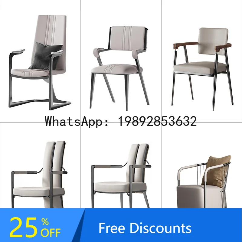 CZ Gray Titanium Tea Chair Modern Simple Office Chair Tea  Meeting Chair