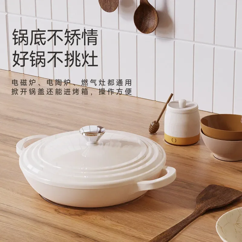 Enameled Cast Iron Pot, Multifunctional Soup Stew Pot Compatible with Induction Cooker 5
