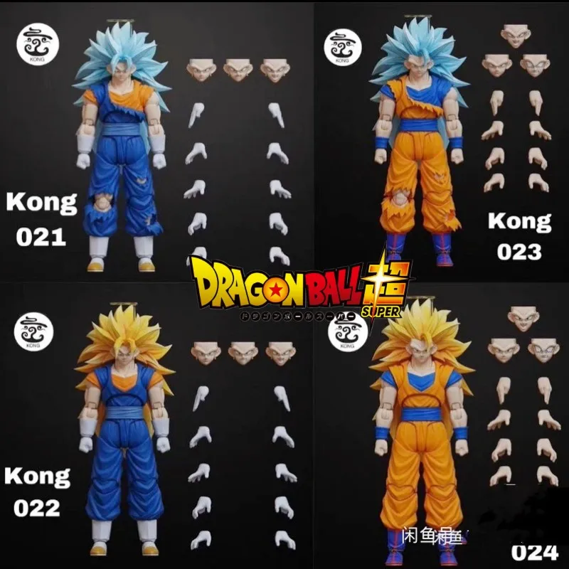 

New Genuine Son Goku Vegetto 3.0 21 22 23 24 25 26 Kong Studio Kong Body 6 Inch Anime Action Figure Model Desktop Decora Toys