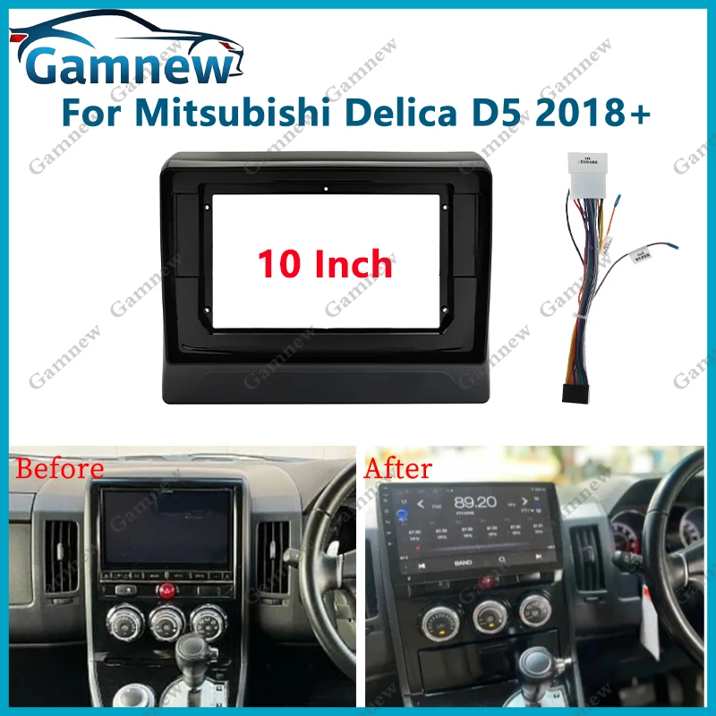 

10 Inch Car Frame Fascia Adapter Android Radio Audio Dash Fitting Panel Kit For Mitsubishi Delica D5 2018+
