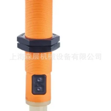 2025 IFM module AC2457 Shanghai Mori layer new original