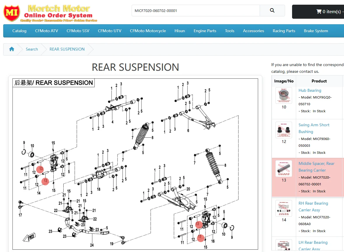 

Задний подшипниковый узел, промежуточная втулка колесного вала для CFmoto CForce 400 450 500S 520 600 Touring 625 ATV 7020-060702-00001