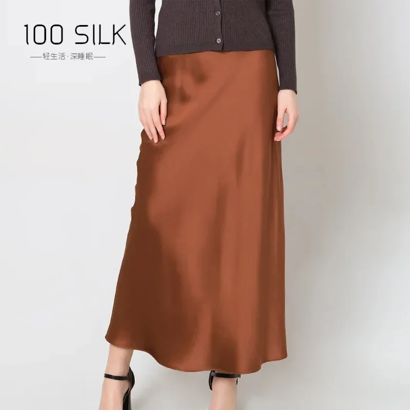 22mm Heavy Silk Skirt Spring and Summer 100% Mulberry Silk Glossy Long Hip Skirt Elastic High Waist Thin Fishtail Skirt