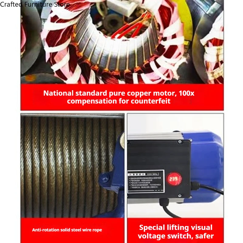 Multifunctional Industrial Winch Building Electric Quiet Winch Wear-resistant Nice Commercial Machinery Wciągarka ZY60JYJ