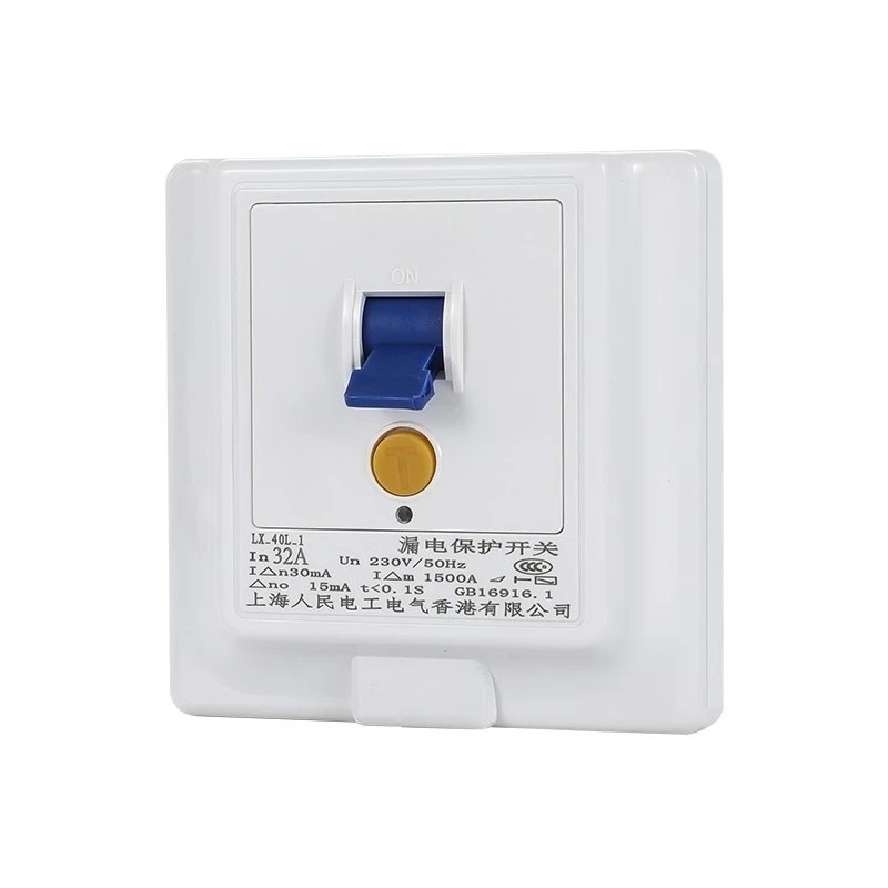 Leakage Protection Switch  with 30mA Leakage Trip, T-Key Test Button & PICC Insurance, for Air Conditioner & Water Heater Safety