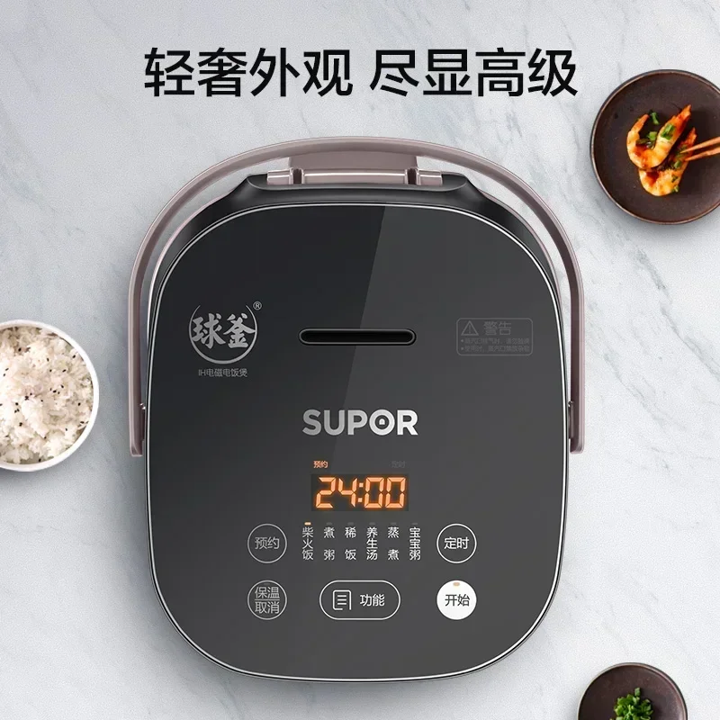 

220V 2L Mini IH Rice Cooker Ball Inner Pot Smart Household Cooking Pot