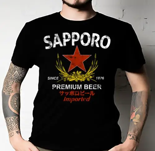 Sapporo Beer Essential Essential T-shirt 1876 ALL SIZE UNISEX