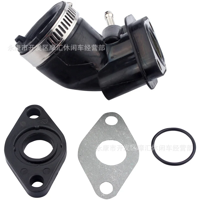 

Pedal Skateboard Moped AccessoriesGY6 50/80CCCarburetor Intake Tube Pipework Manifold Gasket139QMB