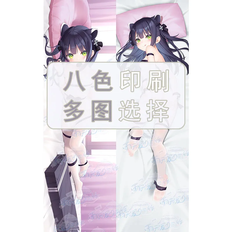 Anime Cute Blue Archive Sunonara Syunn Sorasaki Hina Sexy Lovely Girl Throw Pillow Cover Hug Pillowcase Otaku Bedding Dakimakura