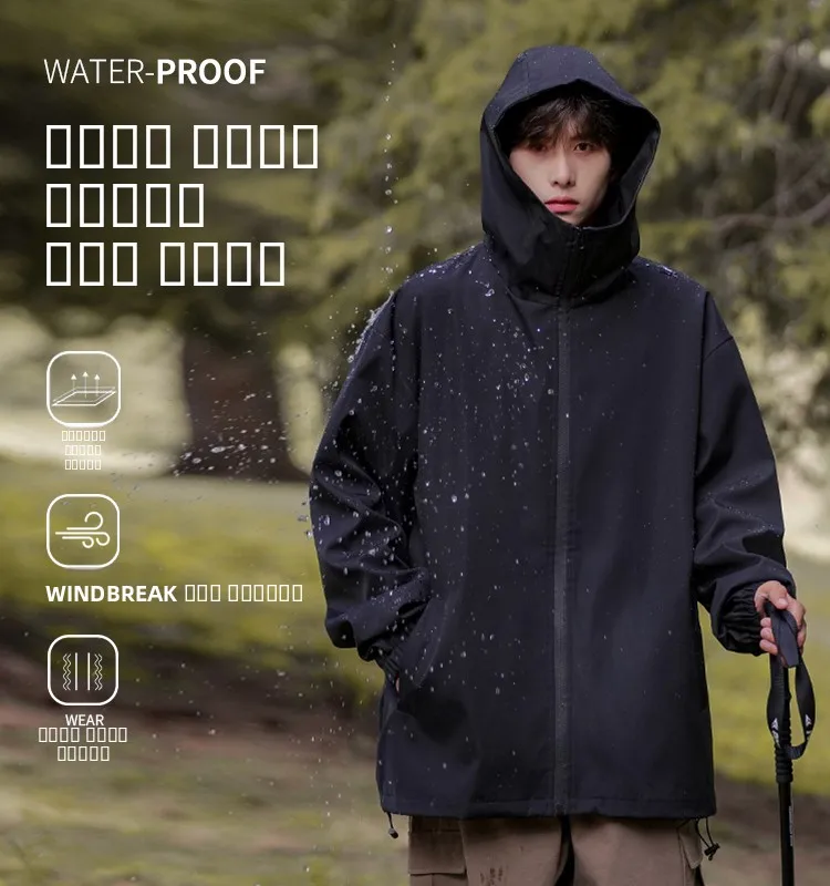 

Waterproof Windproof Men's Hoodie Jaet Climbing Clothes Couple Matching Fall Winter Outdoor Sports Polyester Fiber Coat