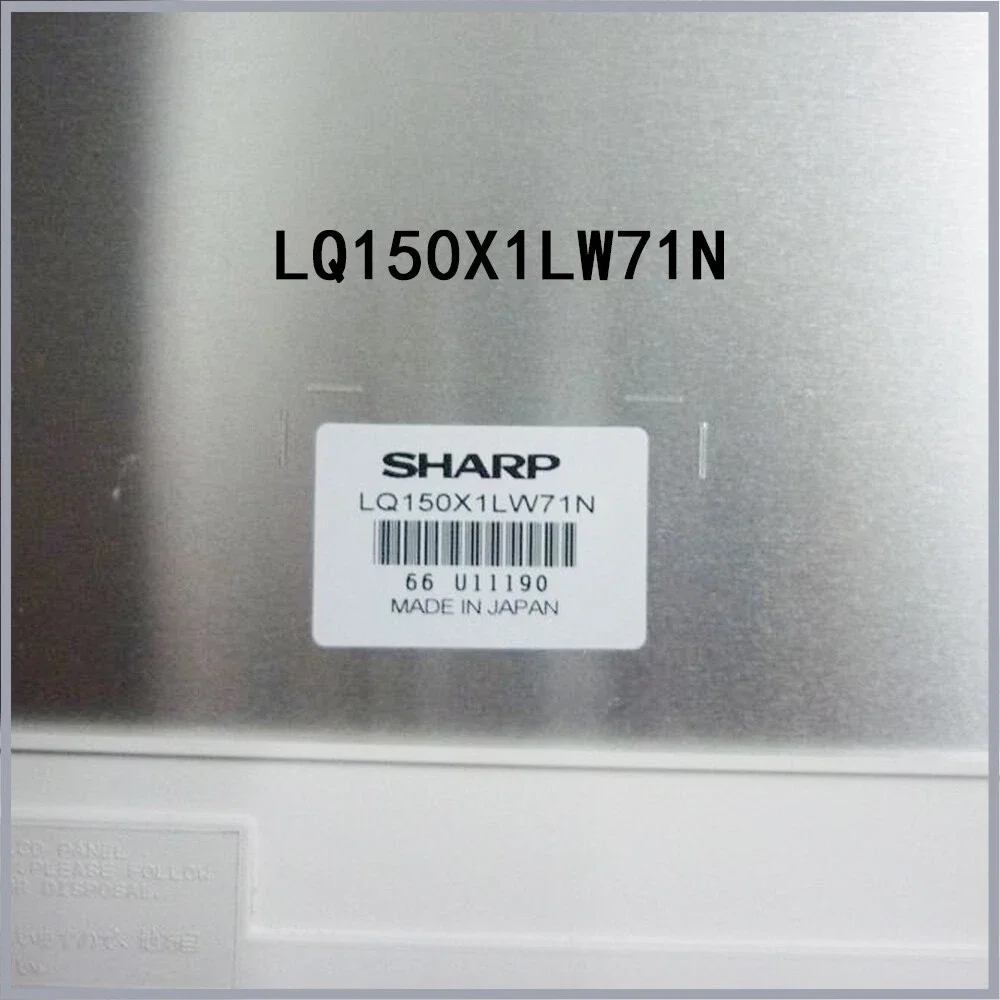 

LQ150X1LW71N 15-дюймовая ЖК-панель высокого разрешения, подходящая для Sharp