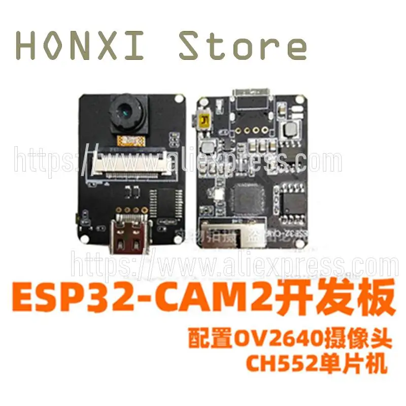 1PCS ESP32 CAM2 development board test board bluetooth + WiFi Internet OV2640 camera module configuration