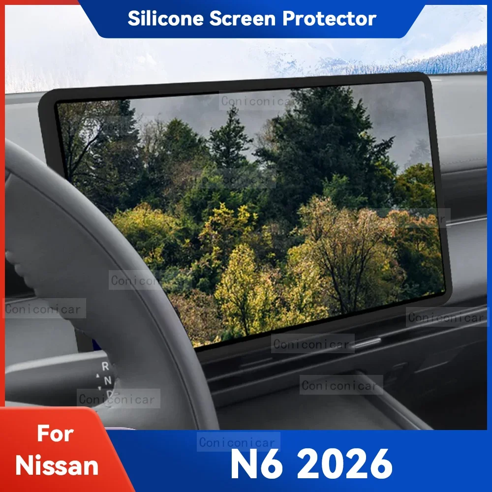 For NISSAN N6 2026 Silicone Screen Frame Edge Central Control Car Navigation GPS Protector Auto Accessories