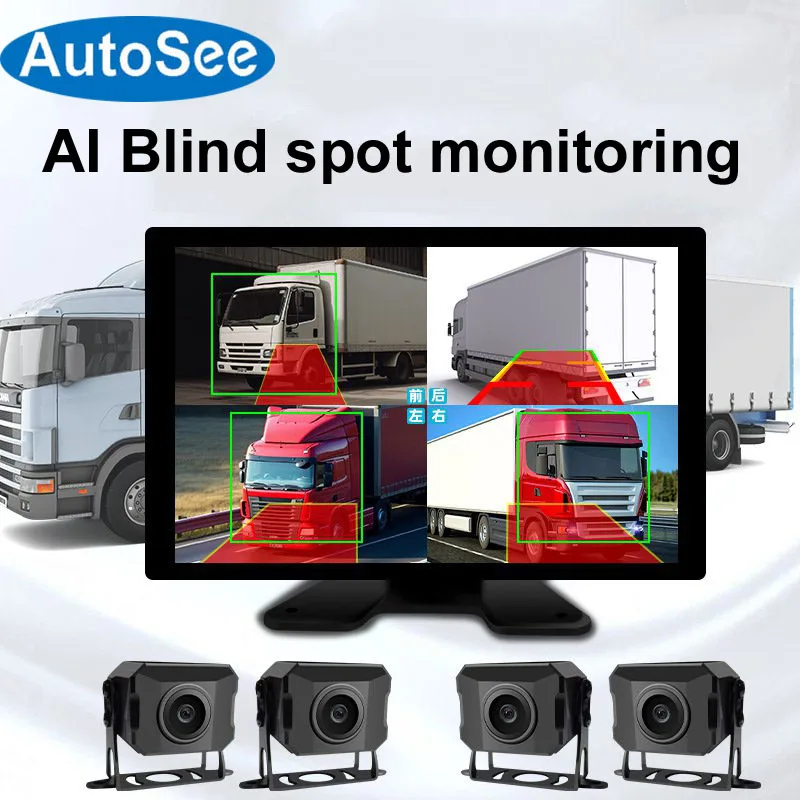 AI detection 4 way camera for Truck Bus blind spot monitoring alert warning BSD Surround 360 view DVR dash 10 inch AHD screen