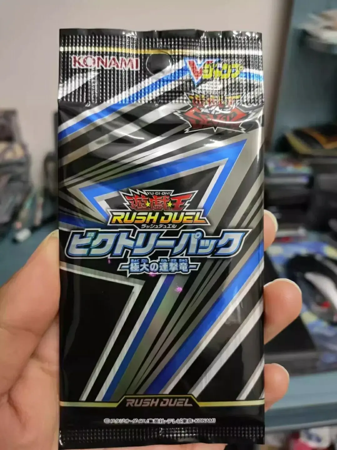 Yugioh Rush Duel V Jump VP02 Japanese Collection Sealed Pack