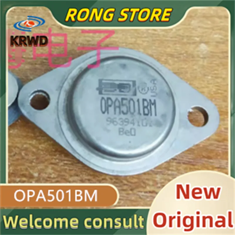 

1PCS OPA501BM New and original OPA501B OPA501 A501BM CAN-8