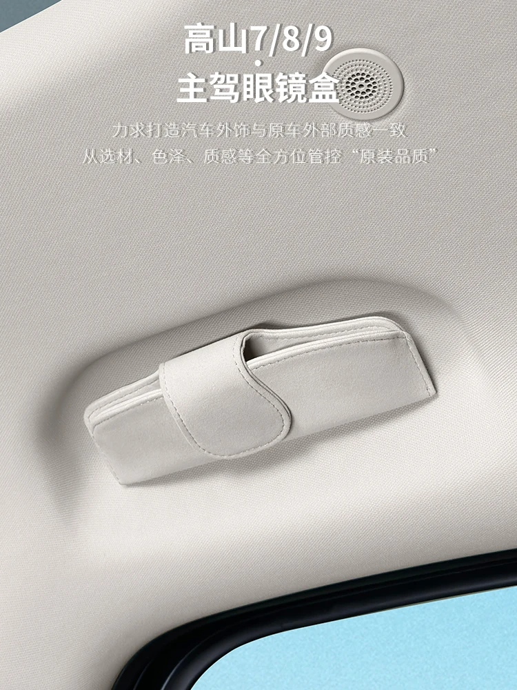 For Wey Alps 7 8 9 …