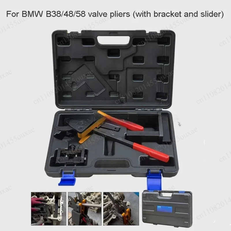 Engine Timing Special Tool Valve Spring Install & Remove Clamp Spring Bracket Fit B38 B48 B58 Motor