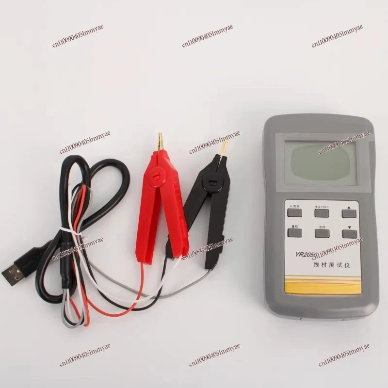 High Precision Handheld DC Milliohmmeter Low Micro Resistance Meter YR2050 Super Four and A Half Digits